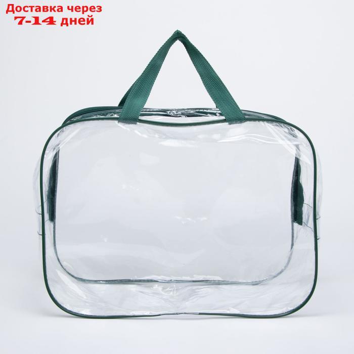 Косметичка-сумочка, отдел на молнии, с ручками, цвет зелёный - фото 3 - id-p226984191