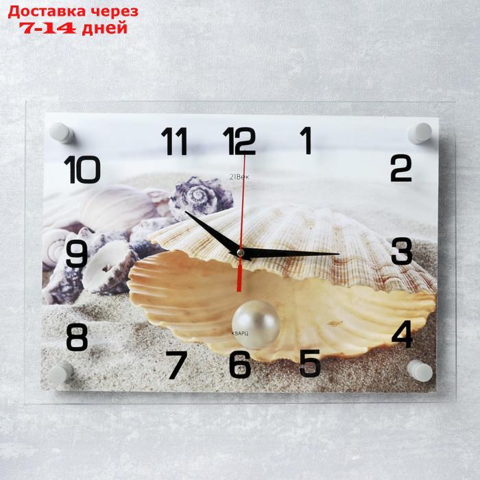 Часы настенные, серия: Море, "Ракушка с жемчужиной", 25х35 см, микс - фото 1 - id-p226963466