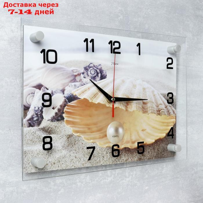 Часы настенные, серия: Море, "Ракушка с жемчужиной", 25х35 см, микс - фото 2 - id-p226963466