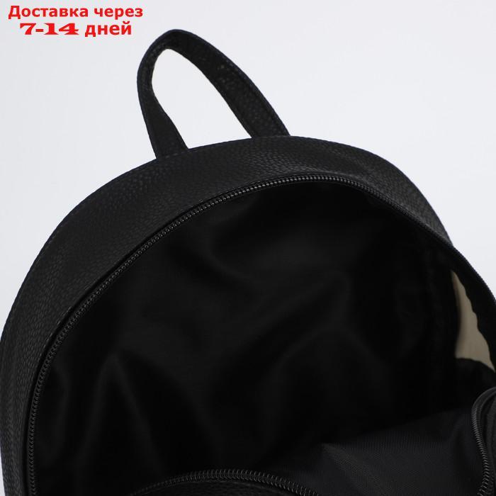 Рюкзак из искусственной кожи с подвесом 27*23*10 см - фото 9 - id-p226984680