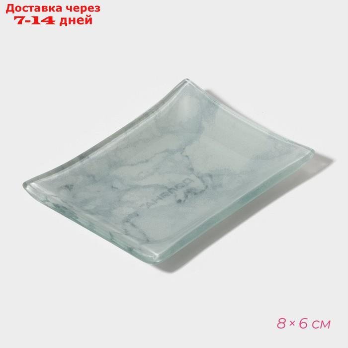 Набор для суши Доляна "Марбл белый", 3 предмета: соусники 8×2 / 8×6 см, подставка 25×15 см - фото 5 - id-p227016492