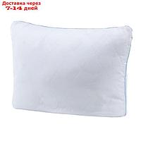 Подушка "Хлопок", размер 70 × 70 см, поликоттон