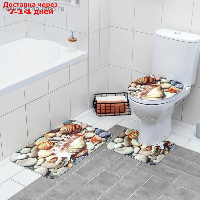 Набор ковриков для ванны и туалета "Ракушки", 3 шт: 37×45, 37×45, 45×75 см - фото 7 - id-p227097165