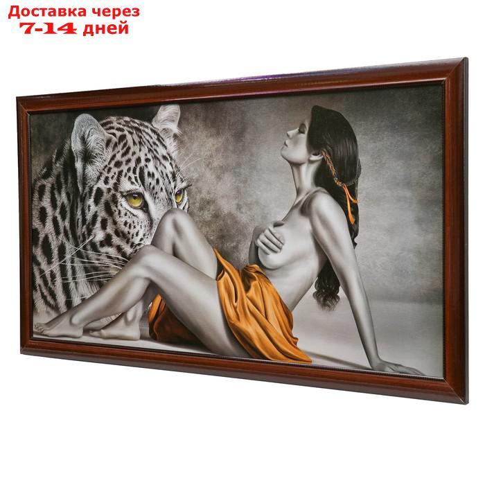 Картина "Девушка и леопард" 56х106см рамка микс - фото 2 - id-p226963738
