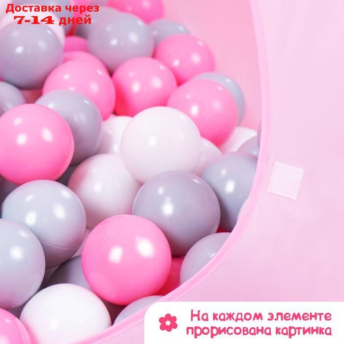 Шарики для сухого бассейна с рисунком, диаметр шара 7,5 см, набор 60 штук, цвет розовый, белый, серый - фото 3 - id-p226948031