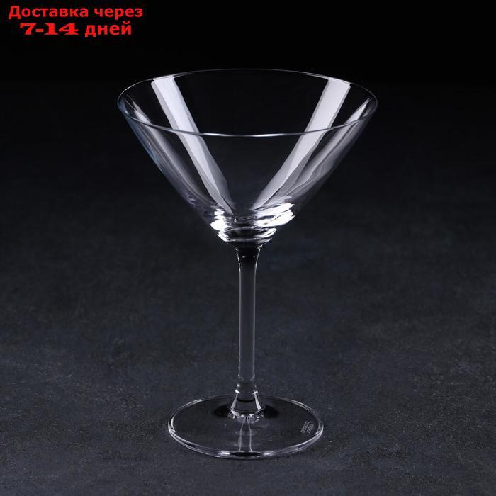 Набор бокалов для мартини Colibri, 280 мл, 6 шт - фото 2 - id-p227016496