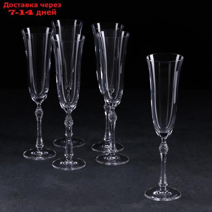 Набор бокалов для шампанского Parus, 190 мл, 6 шт - фото 2 - id-p227016497