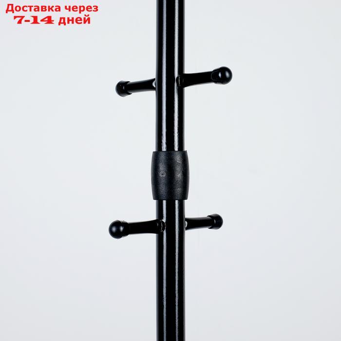 Вешалка напольная (НВК/B), 60×60×180 см, цвет чёрный - фото 2 - id-p227007483