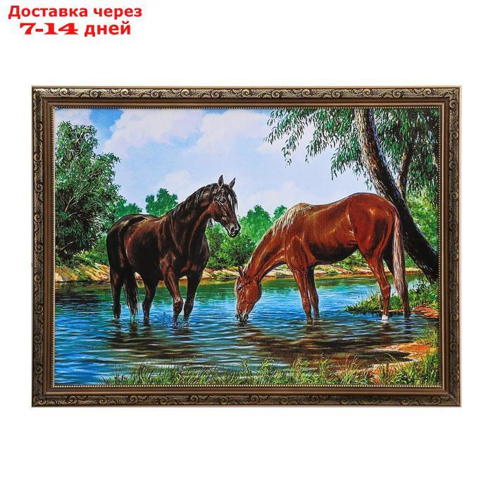 Картина "Лошади на водопое" 56х76см. - фото 7 - id-p226963743