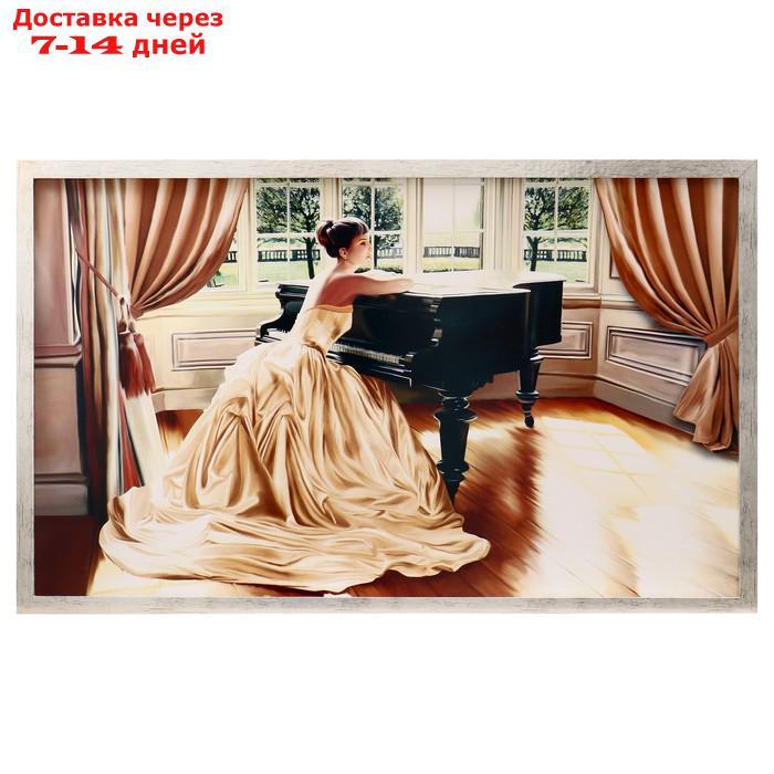 Картина "Девушка и рояль" 66х106см рамка микс - фото 1 - id-p226963748