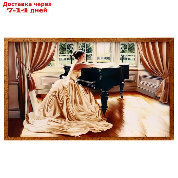 Картина "Девушка и рояль" 66х106см рамка микс - фото 7 - id-p226963748