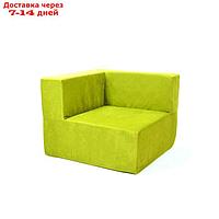 Кресло угловое - модуль "Тетрис", размер 80 х 80 см, зелёный, велюр