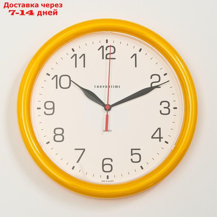 Часы настенные круглые "Солнечный круг", d=24,5 см, рама жёлтая - фото 1 - id-p226963753