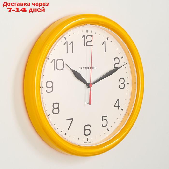 Часы настенные круглые "Солнечный круг", d=24,5 см, рама жёлтая - фото 2 - id-p226963753