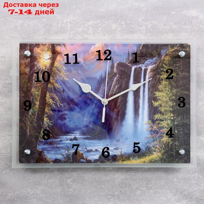 Часы настенные, серия: Природа, "Большой водопад" 25х35 см, микс - фото 1 - id-p226963756