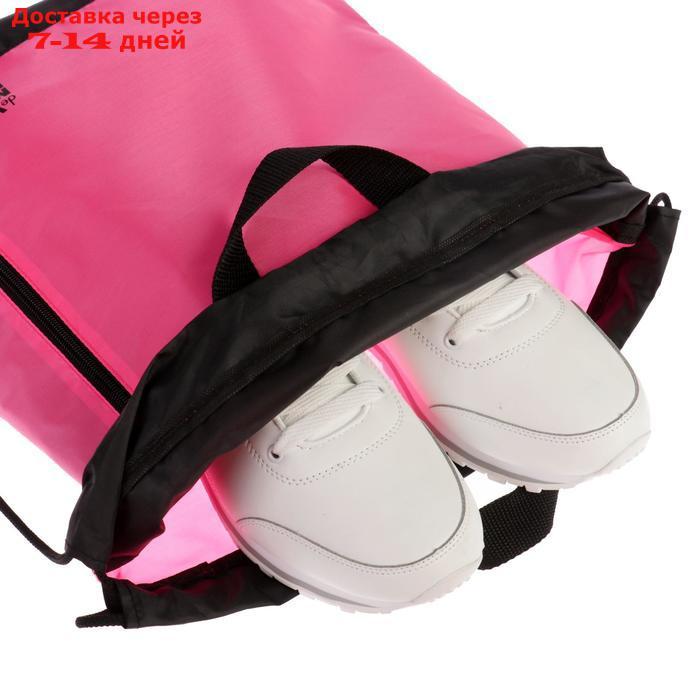 Мешок для обуви с карманом 430 х 360 х 90 мм, deVENTE Monochrome, водоотталкивающая ткань, дно с расширением - фото 7 - id-p227100521