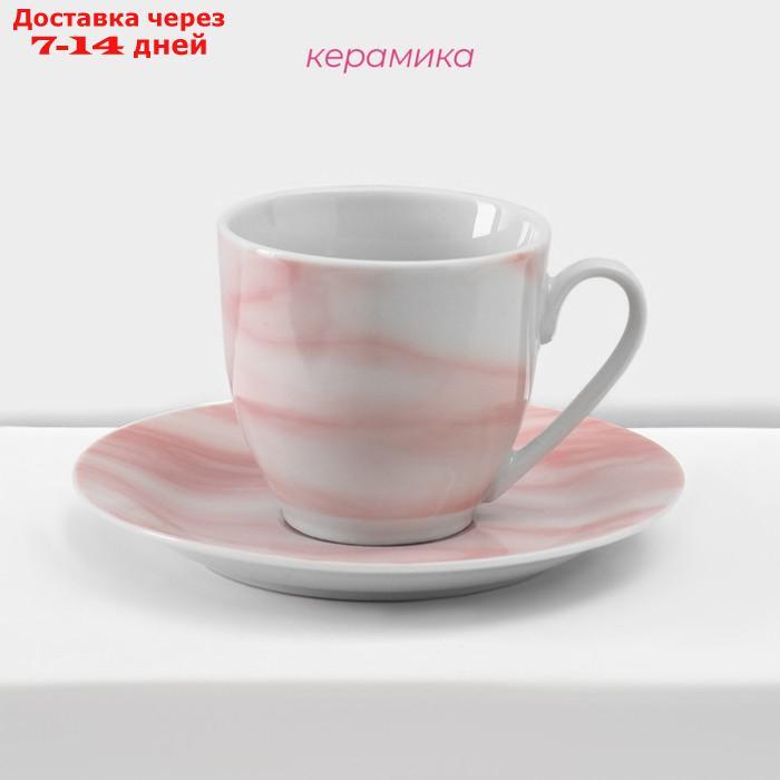 Сервиз столовый Доляна "Мрамор",24 предмета: тарелки 19/21×3,5/24 см, чайная пара 200 мл, цвет розовый - фото 3 - id-p227019017