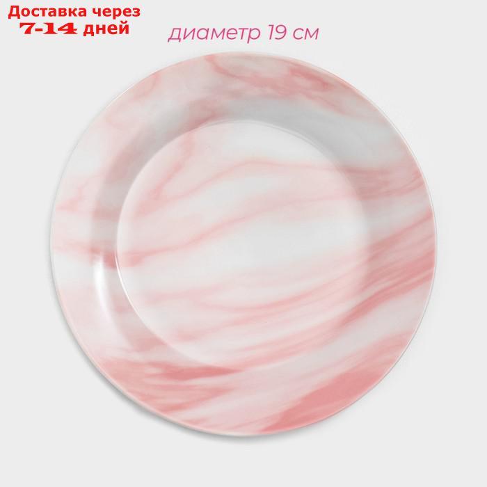 Сервиз столовый Доляна "Мрамор",24 предмета: тарелки 19/21×3,5/24 см, чайная пара 200 мл, цвет розовый - фото 4 - id-p227019017
