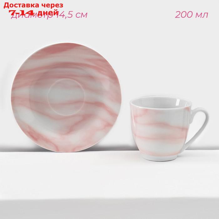 Сервиз столовый Доляна "Мрамор",24 предмета: тарелки 19/21×3,5/24 см, чайная пара 200 мл, цвет розовый - фото 6 - id-p227019017