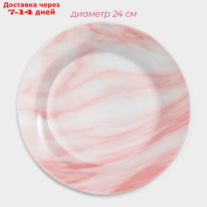 Сервиз столовый Доляна "Мрамор",24 предмета: тарелки 19/21×3,5/24 см, чайная пара 200 мл, цвет розовый - фото 9 - id-p227019017