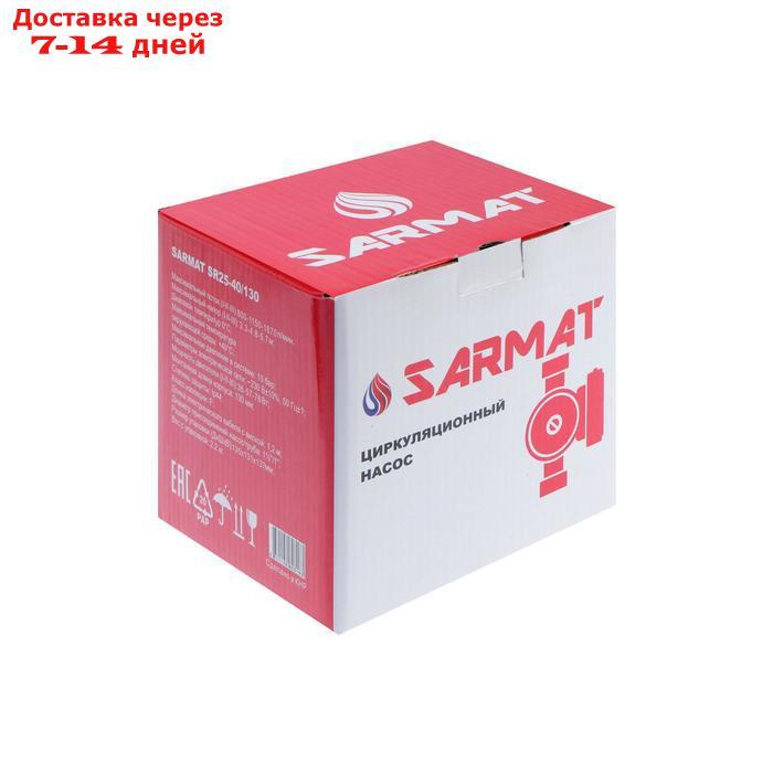Насос циркуляционный SARMAT SR 25-40/130, напор 4 м, 50 л/мин, кабель 1.2 м, 37/57/89 Вт - фото 4 - id-p227095543