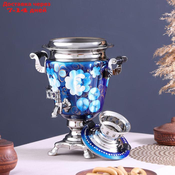 Набор "Жостово на синем", рюмка, 3 предмета, самовар 3 л, заварочный чайник 0,7 л, поднос - фото 6 - id-p227098894