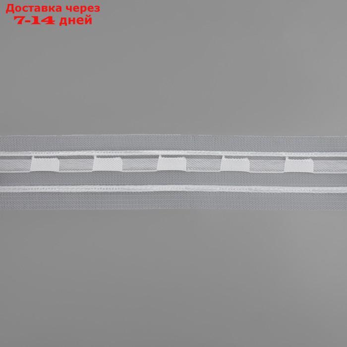 Шторная лента, 4 см, 10 ± 1 м, цвет белый - фото 4 - id-p226963760