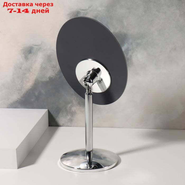 Зеркало настольное, зеркальная поверхность 12 × 17,7 см, цвет серебряный - фото 3 - id-p226984748