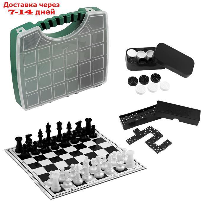 Настольная игра 3 в 1 "В дорогу": шахматы, домино, шашки (2 доски из картона 29х29 см) - фото 2 - id-p226948049