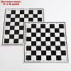 Настольная игра 3 в 1 "В дорогу": шахматы, домино, шашки (2 доски из картона 29х29 см), фото 4