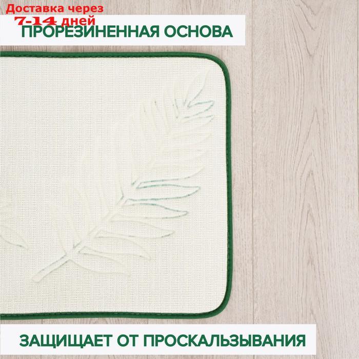 Набор ковриков для ванны и туалета Доляна "Тропики", 2 шт: 40×50, 50×80 см, цвет хаки - фото 5 - id-p227097196