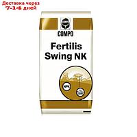 Удобрение минеральное Compo для Газонов Fertilis Swing NK, 25 кг