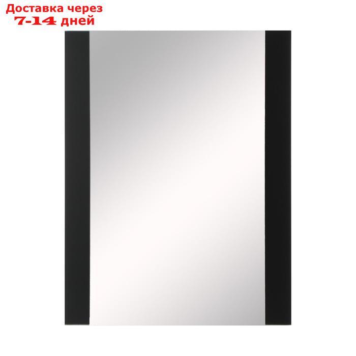 Зеркало , настенное, 67х52см, с декоративными вставками (цвет вставки черный) - фото 4 - id-p227007516