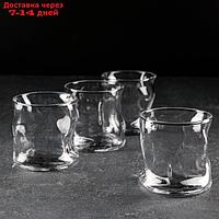 Набор стаканов низких Amorf, 340 мл, 4 шт