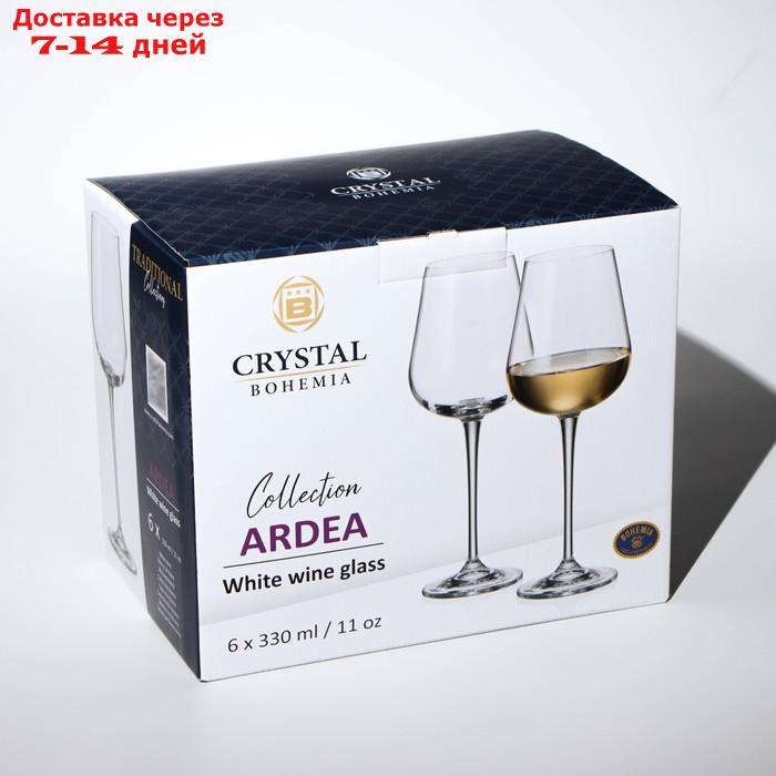Набор бокалов для вина Ardea, 330 мл, 6 шт - фото 4 - id-p227100541