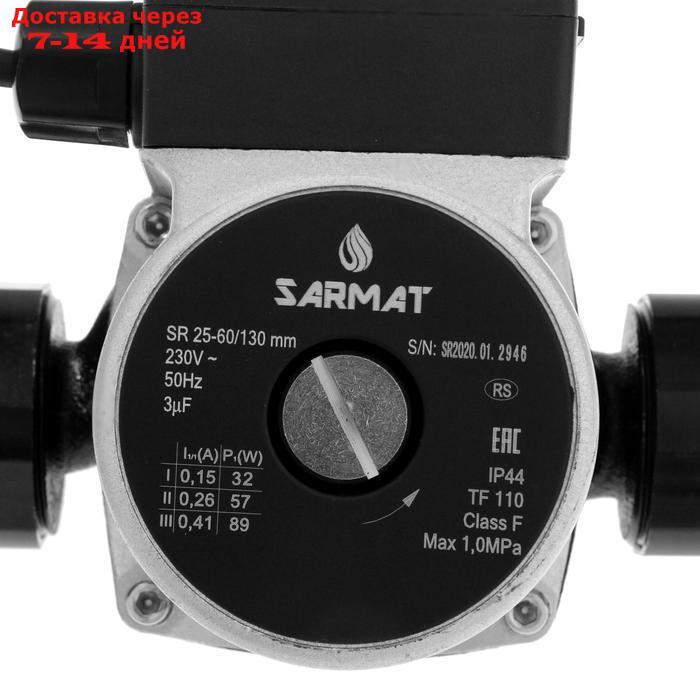 Насос циркуляционный SARMAT SR 25-60/130, напор 6 м, 72 л/мин, кабель 1.5 м, 35/54/82 Вт - фото 3 - id-p227095559