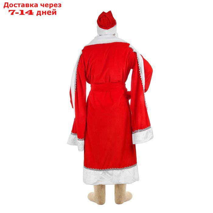 Карнавальный костюм "Дед Мороз", боярская шуба с узором, шапка, варежки, борода, р-р 52-54 - фото 2 - id-p227102337