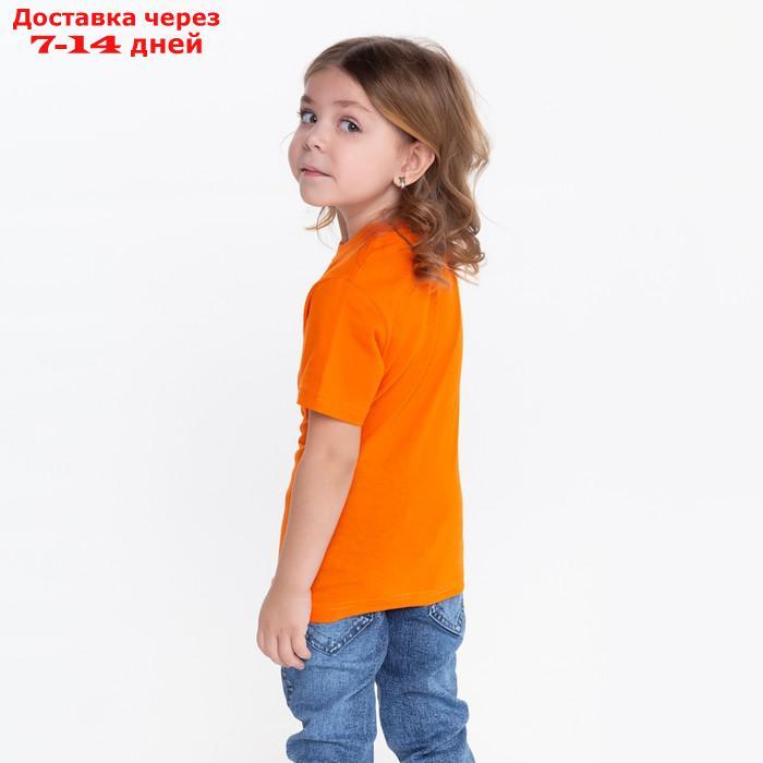 Футболка детская, цвет оранжевый, рост 146 см - фото 5 - id-p227098911