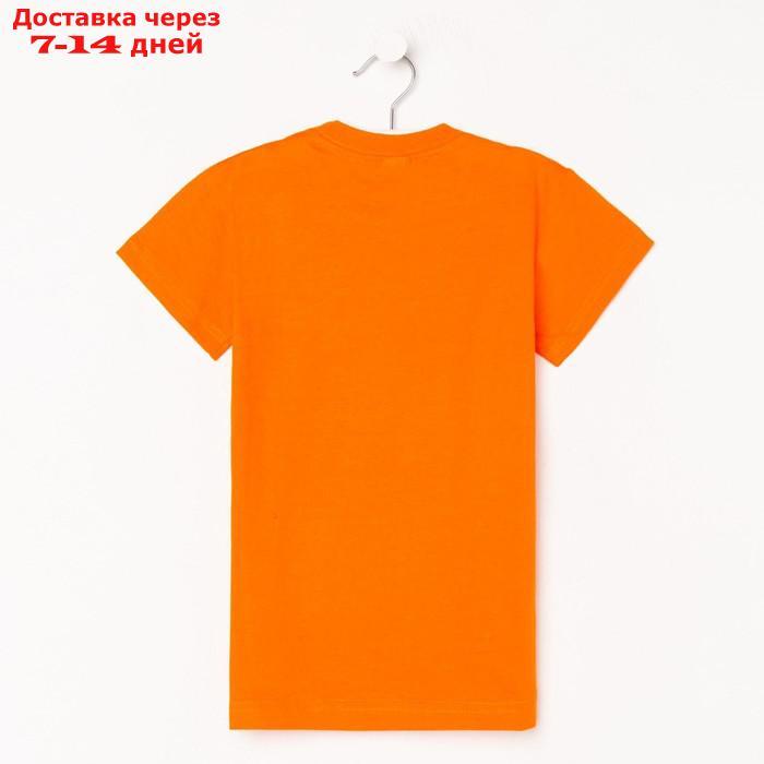 Футболка детская, цвет оранжевый, рост 146 см - фото 8 - id-p227098911