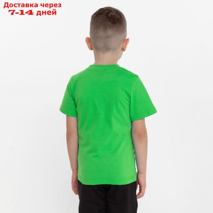 Футболка детская, цвет зелёный, рост 122 см - фото 3 - id-p227098913