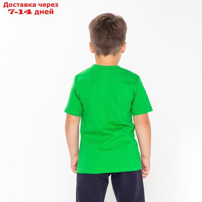 Футболка детская, цвет зелёный, рост 122 см - фото 5 - id-p227098913