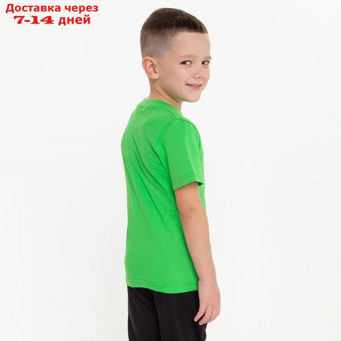 Футболка детская, цвет зелёный, рост 122 см - фото 6 - id-p227098913