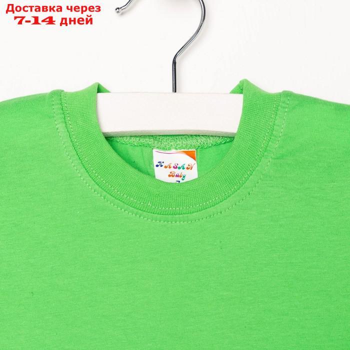 Футболка детская, цвет зелёный, рост 122 см - фото 7 - id-p227098913