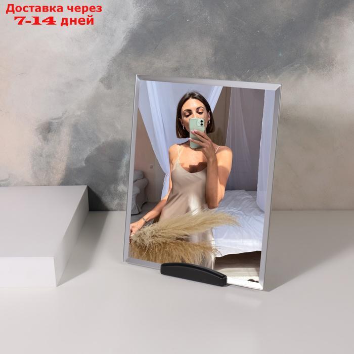 Зеркало на подставке, зеркальная поверхность 17,5 × 22 см, цвет чёрный - фото 1 - id-p226984763