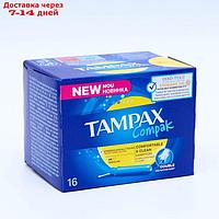 Тампоны с аппликатором Tampax Compak Регуляр Duo, 16 шт