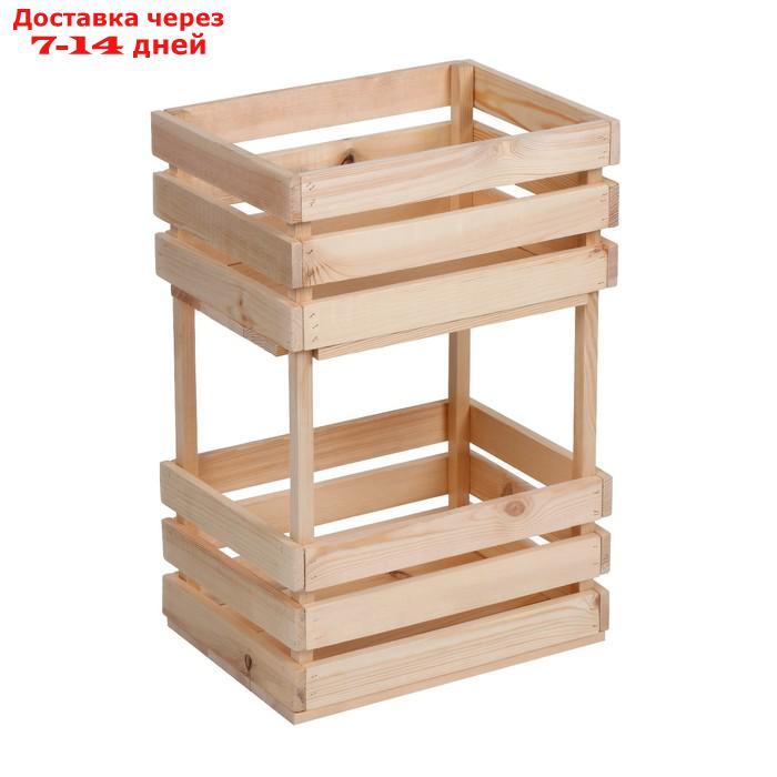 Ящик для овощей, 30 × 40 × 60 см, деревянный, двухуровневый - фото 1 - id-p227095566