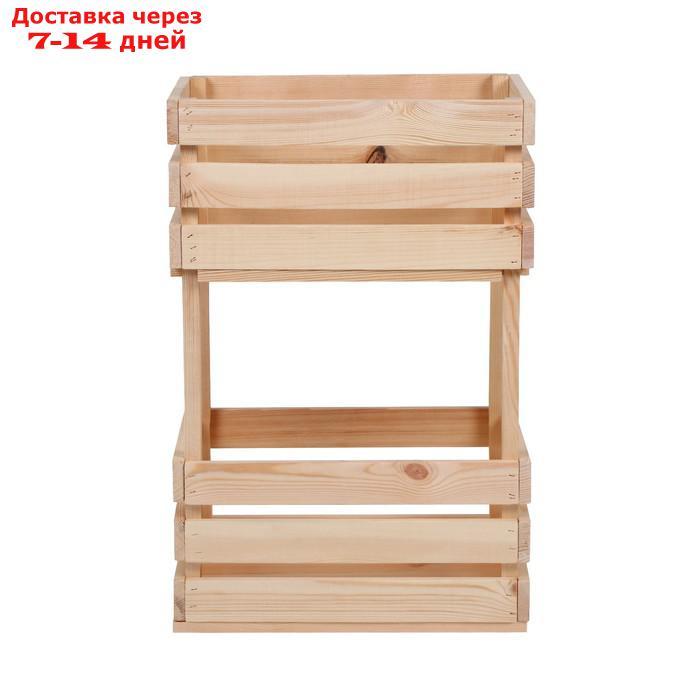 Ящик для овощей, 30 × 40 × 60 см, деревянный, двухуровневый - фото 2 - id-p227095566