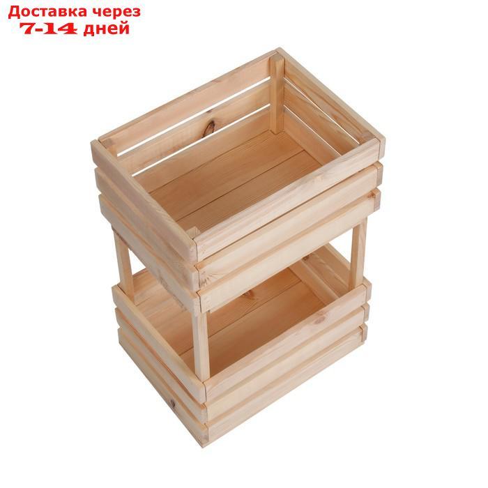 Ящик для овощей, 30 × 40 × 60 см, деревянный, двухуровневый - фото 3 - id-p227095566