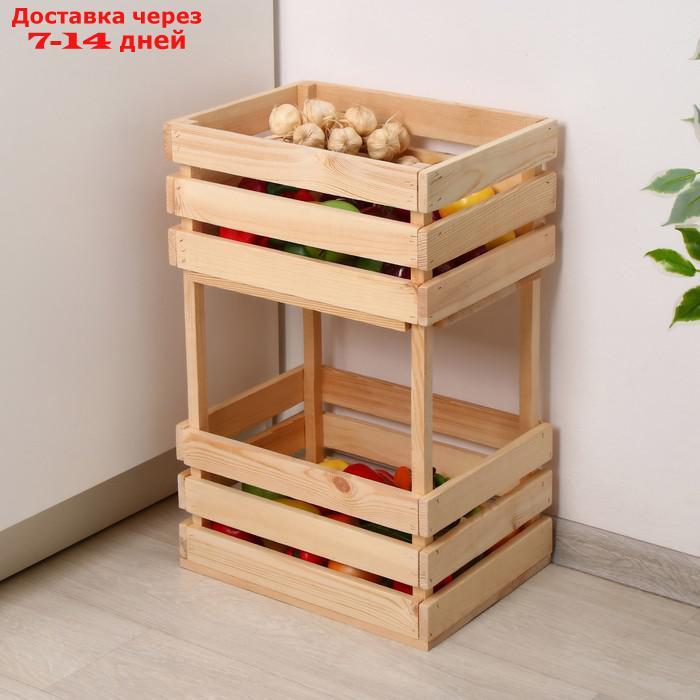 Ящик для овощей, 30 × 40 × 60 см, деревянный, двухуровневый - фото 5 - id-p227095566
