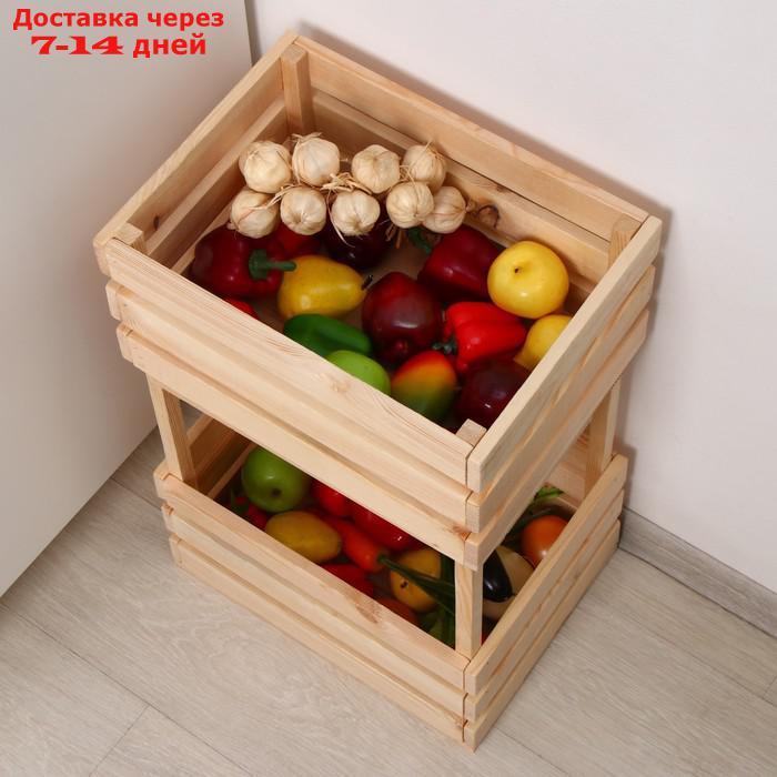 Ящик для овощей, 30 × 40 × 60 см, деревянный, двухуровневый - фото 6 - id-p227095566